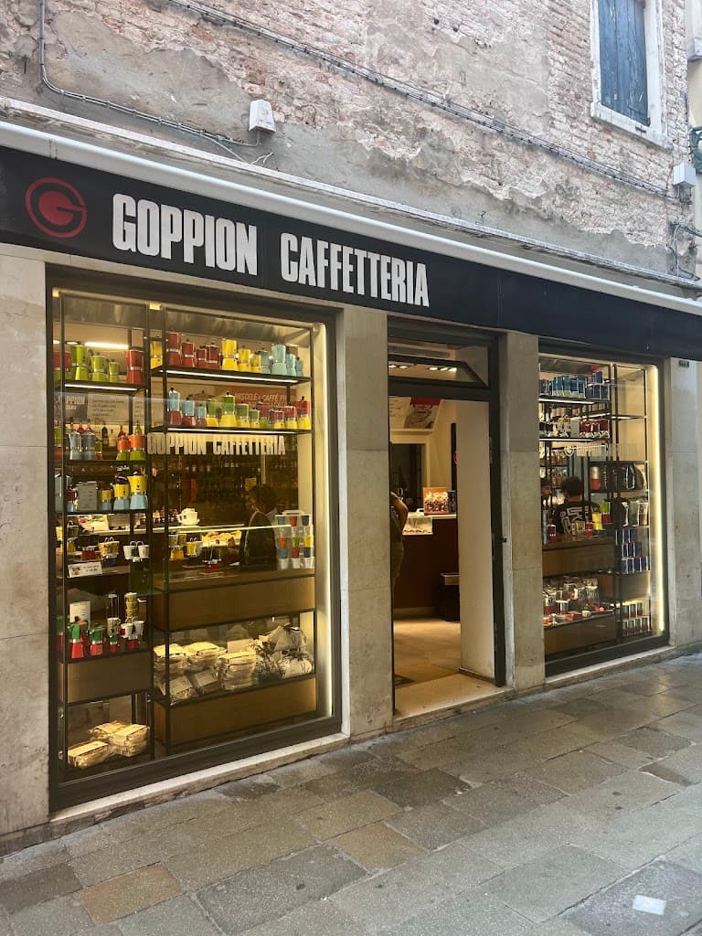 カフェテリア・ゴッピオン