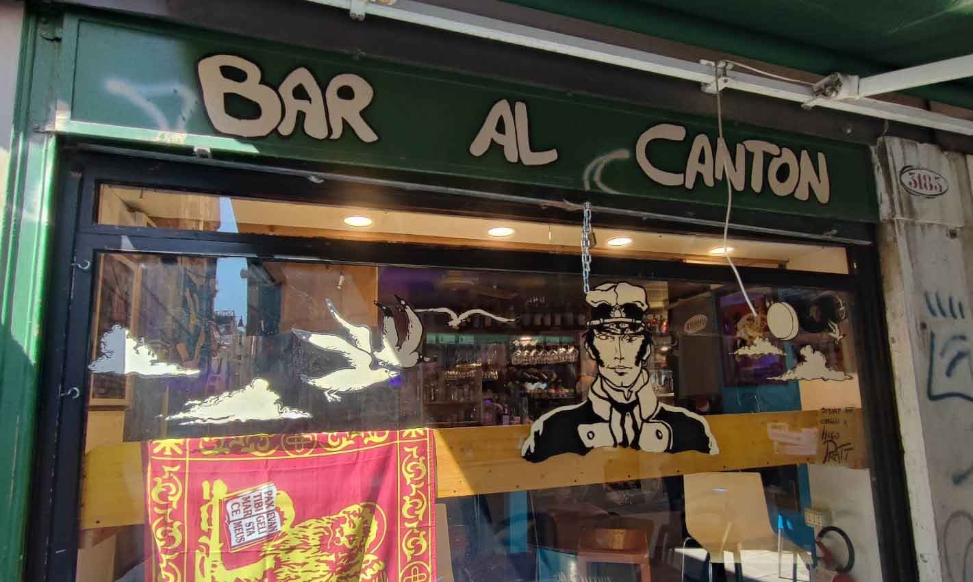 バー・アル・カントン