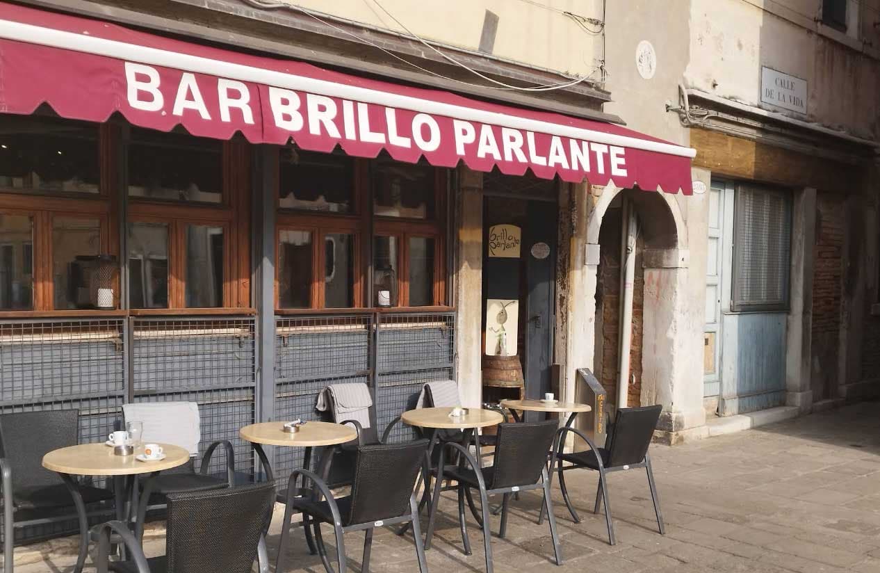 ブリッロ・パルランテ