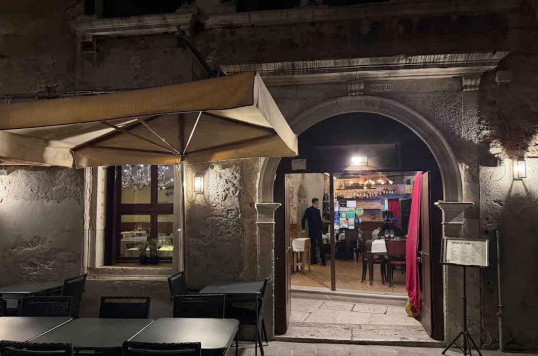 Restaurant San Silvestro