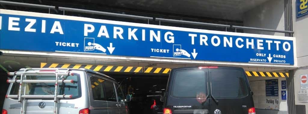 ヴェネツィアでの駐車場について